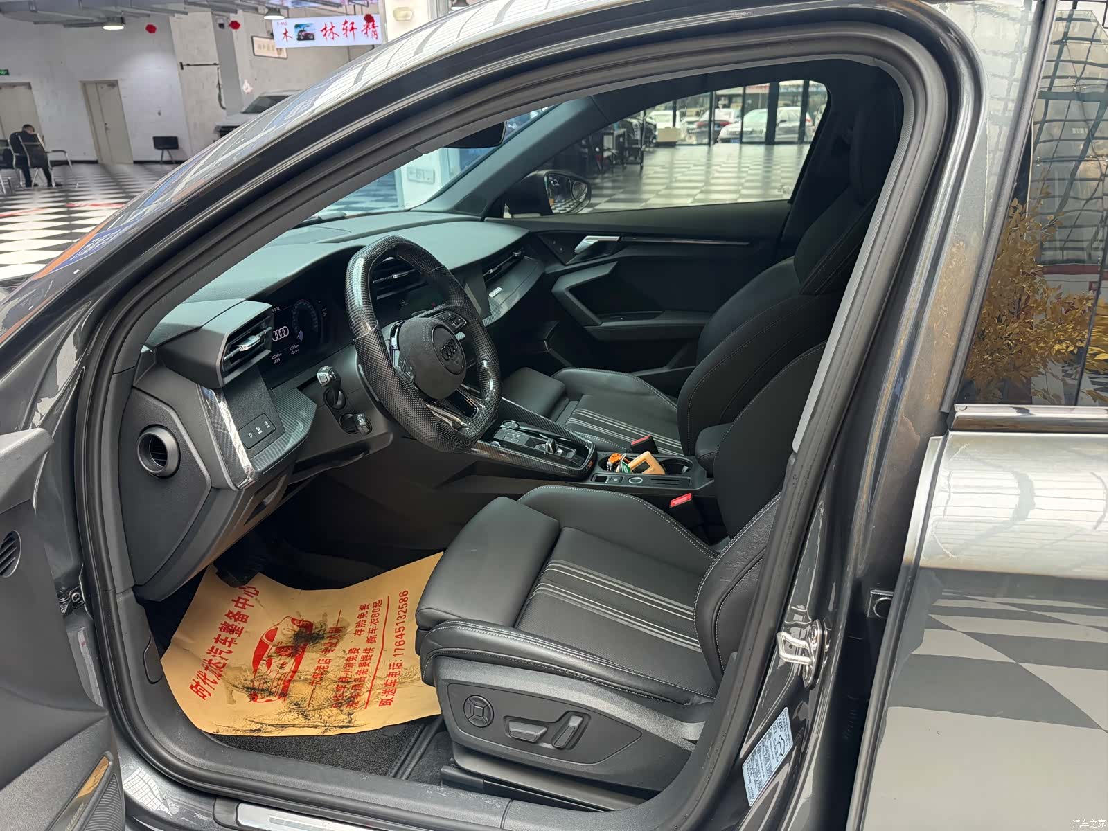 Audi A3, 2023 12