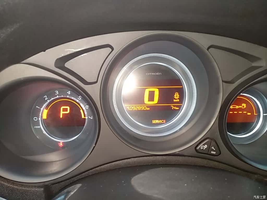 Citroen C4, 2016 8