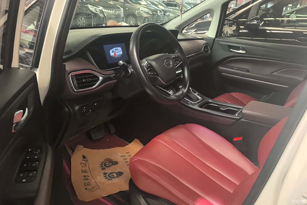 GAC M6, 2022 9