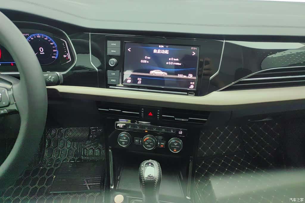 Volkswagen Passat, 2020 13