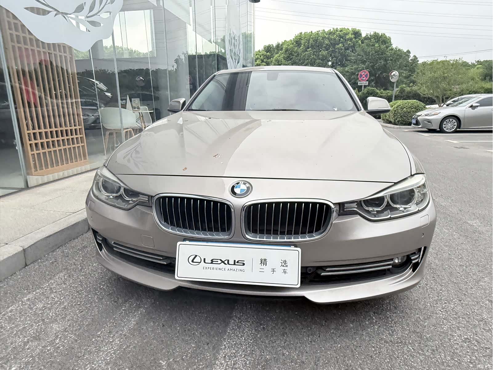 BMW 3 Series, 2015 2