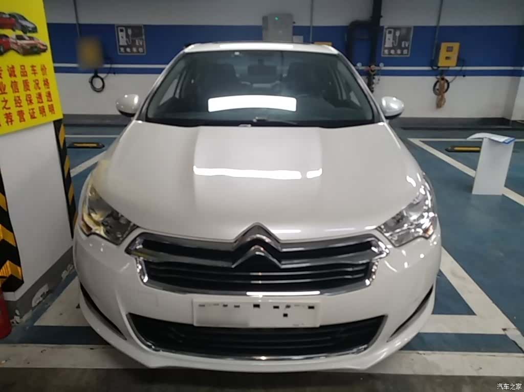 Citroen C4, 2016 3