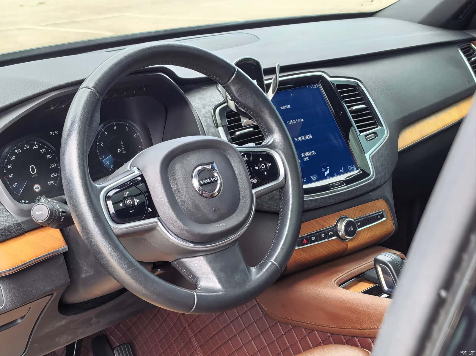 Volvo XC90, 2020 14
