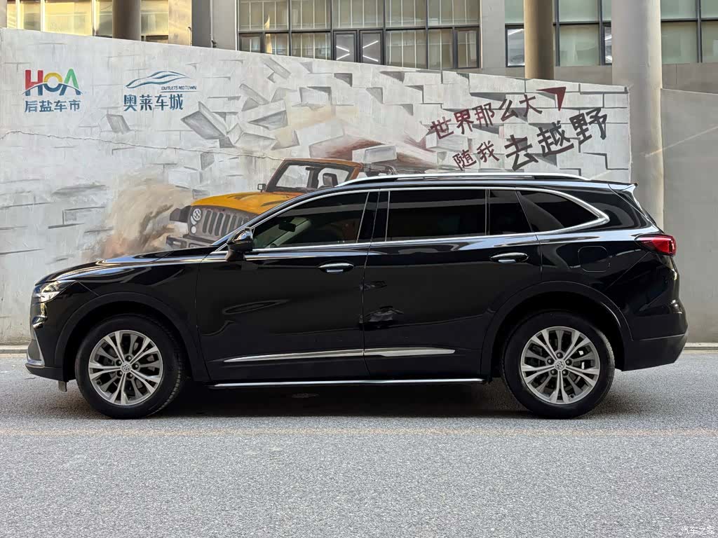 Buick Envision Plus, 2023 3