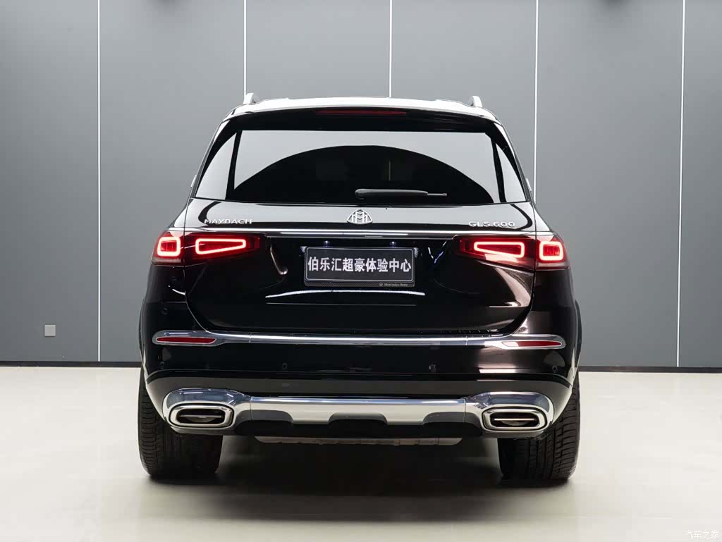 Maybach GLS, 2023 7