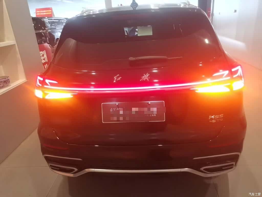 Hongqi HS5, 2023 4