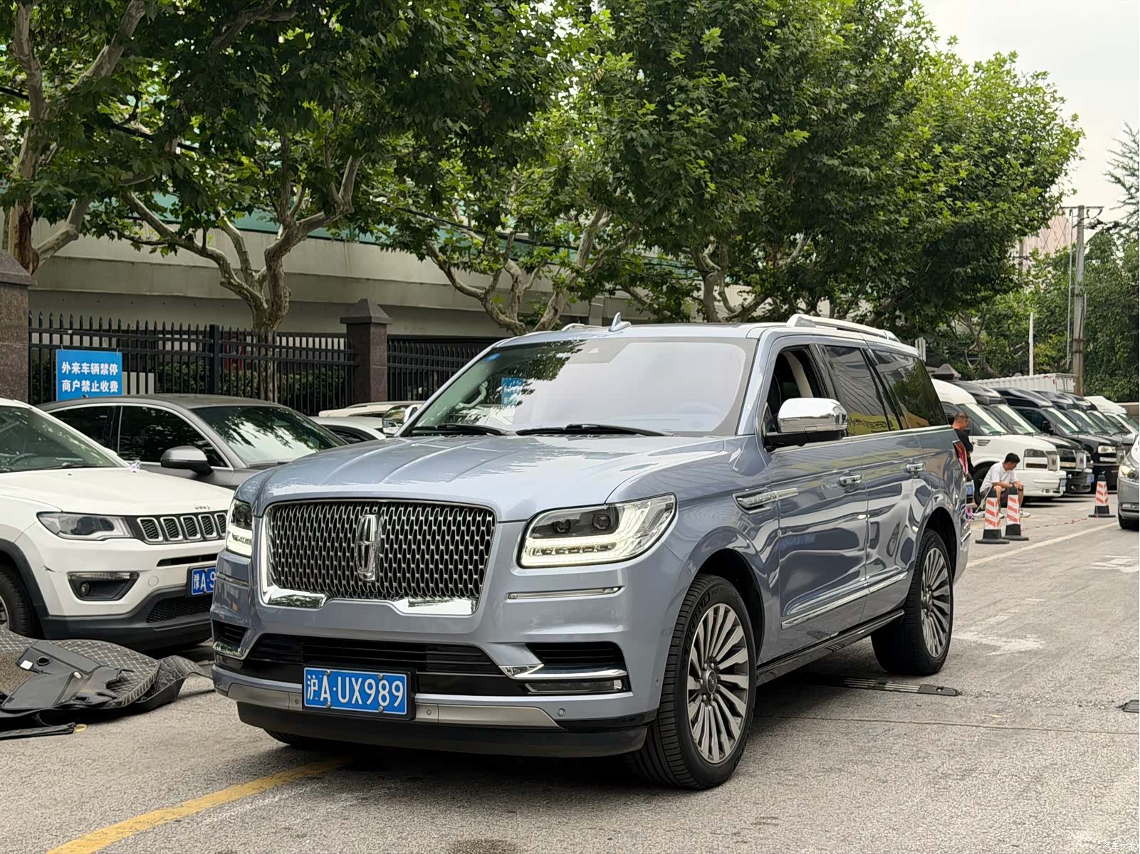 Lincoln Navigator, 2020 2