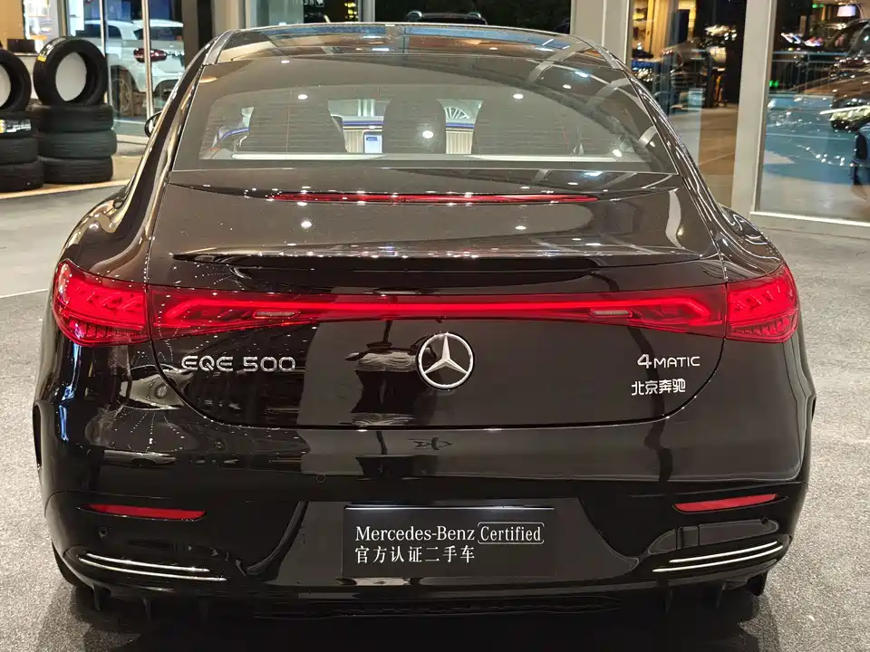 Mercedes-Benz EQE