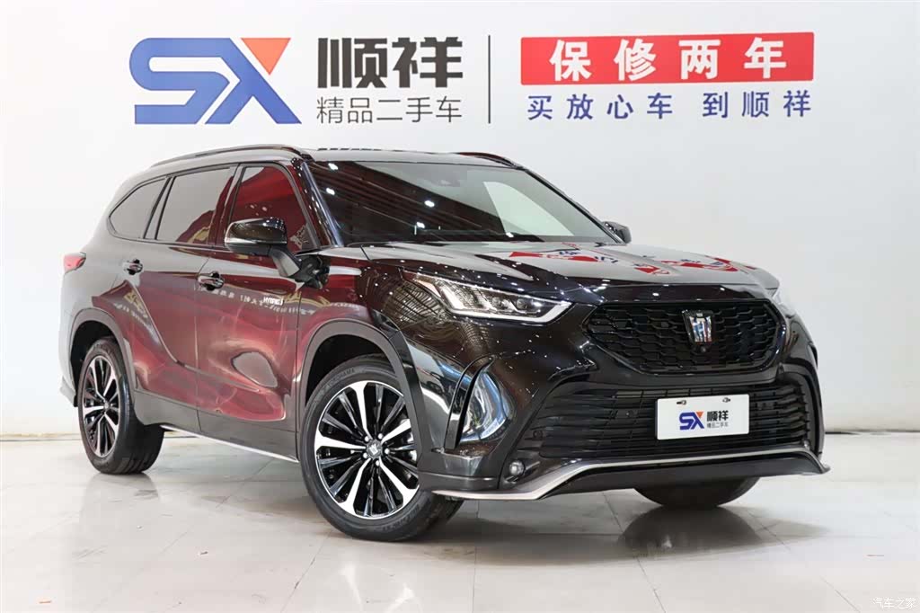 Toyota Crown, 2022 3