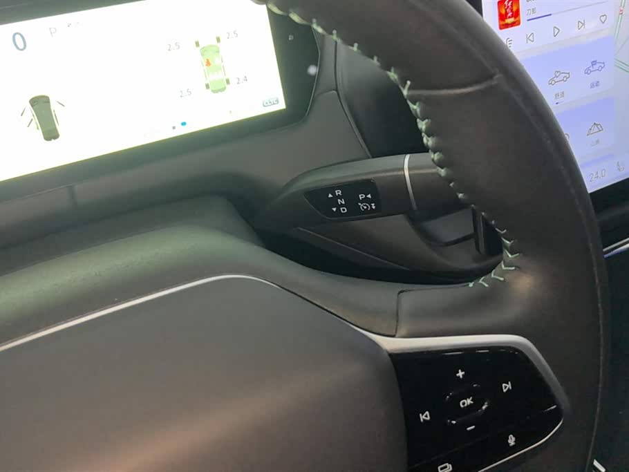 DEEPAL Dark blue SL03