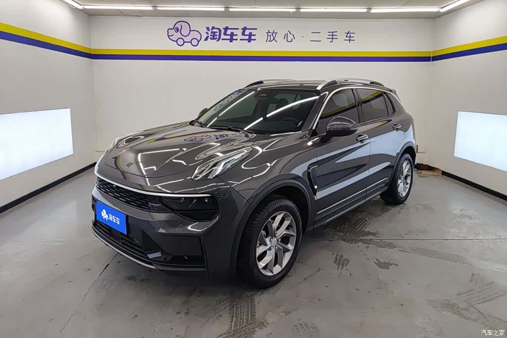 Lynk & Co 01, 2024 1
