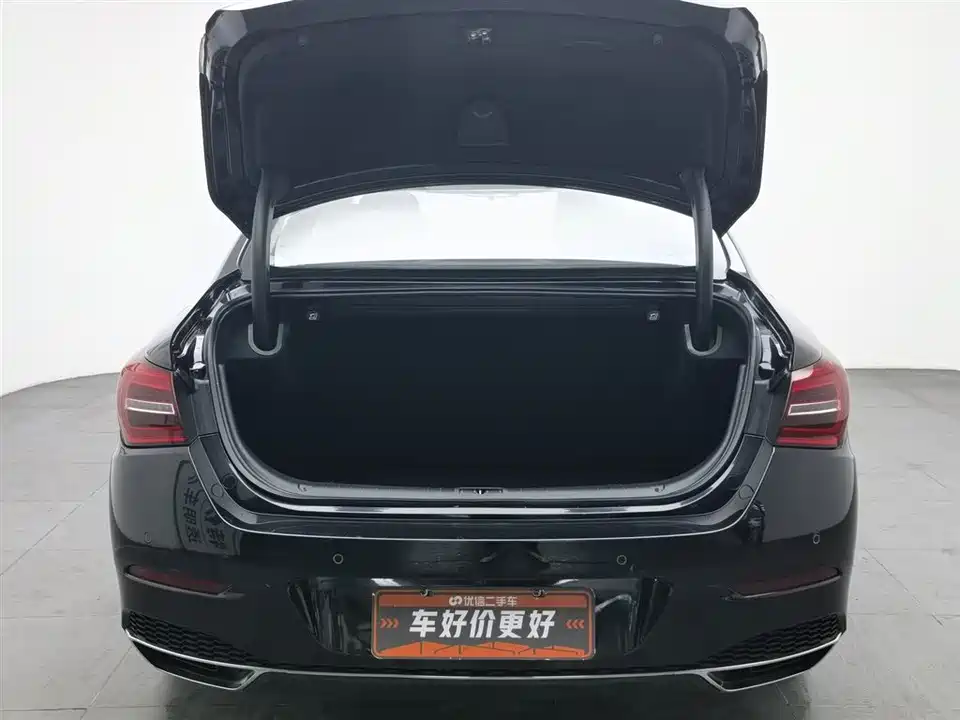 Hongqi H5 Hongqi H5