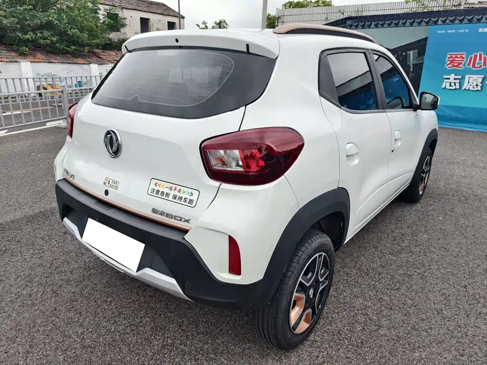 Dongfeng Nammi Nano BOX