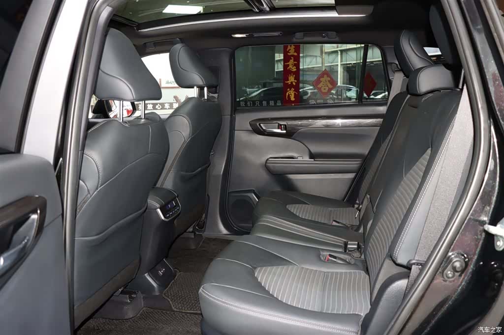 Toyota Crown, 2022 11