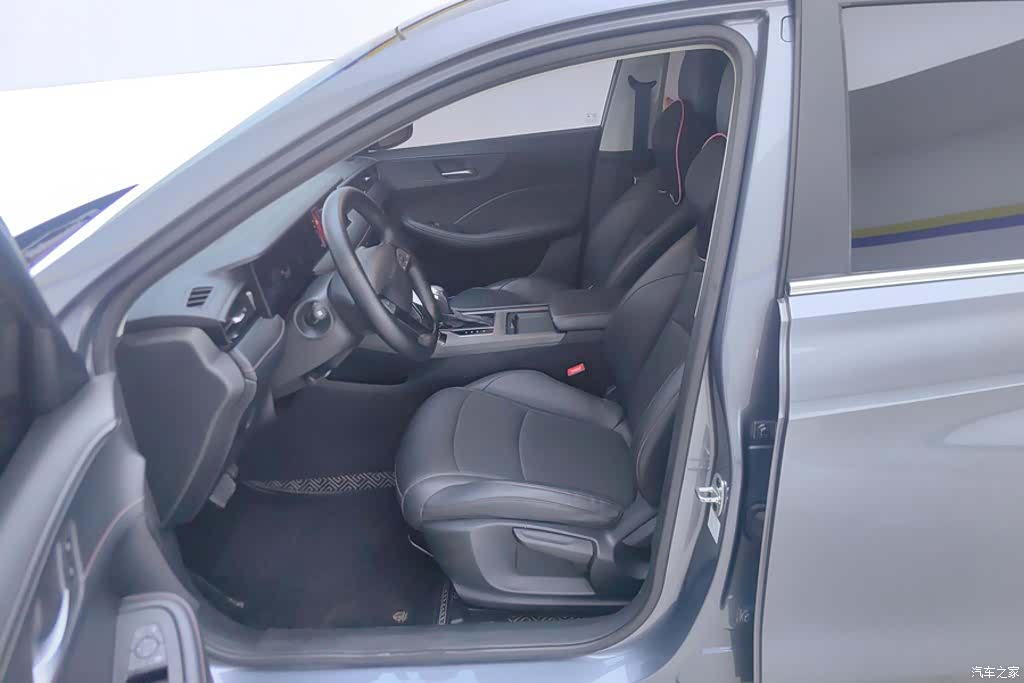 Roewe i5, 2024 9