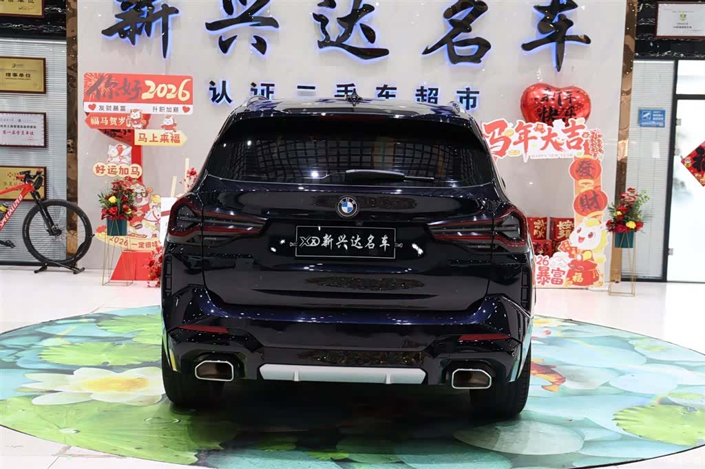 BMW X3, 2024 6