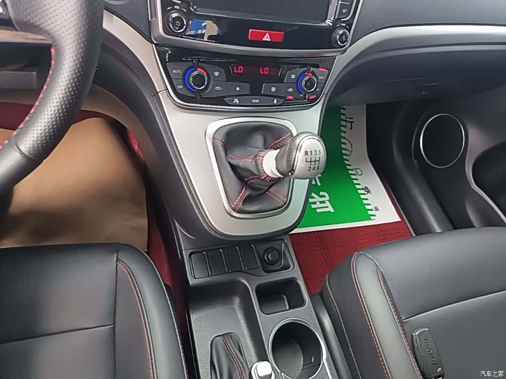 Haval M6, 2019 14