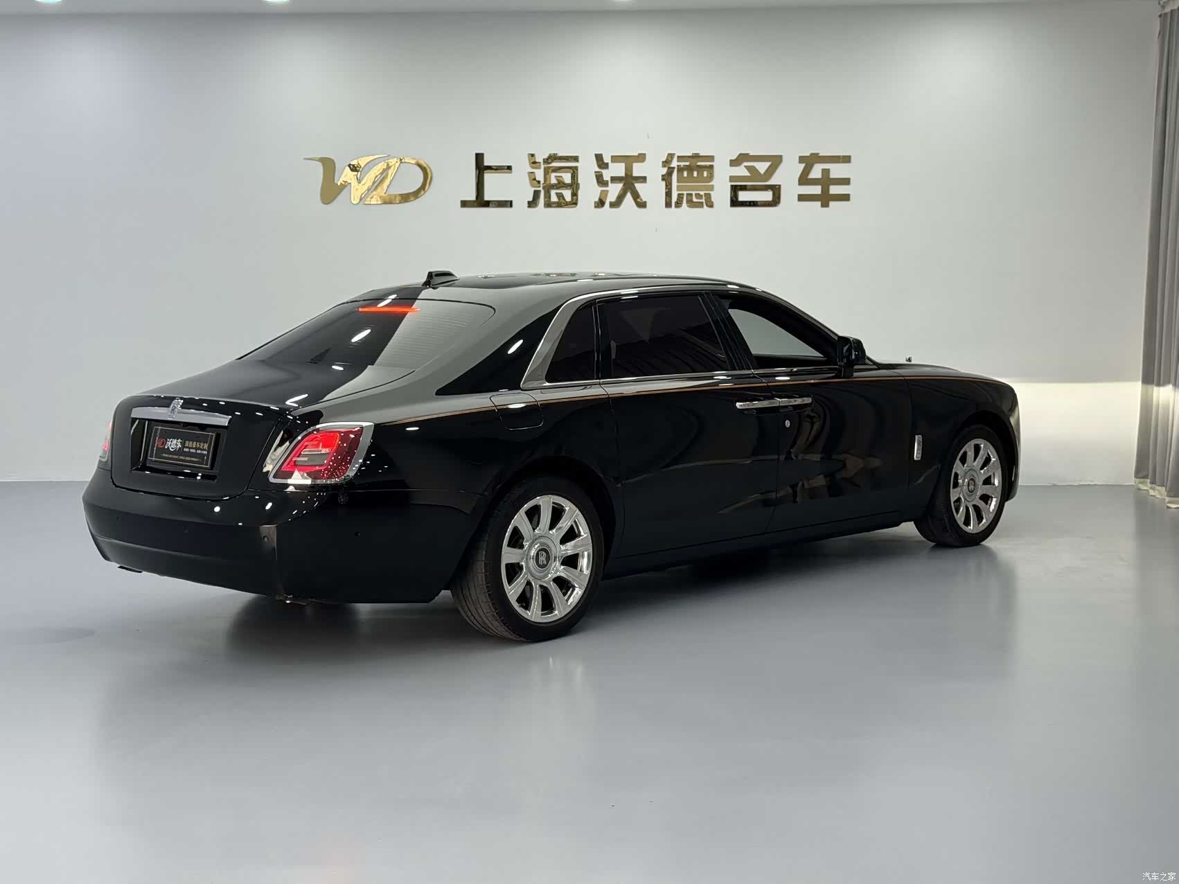 Rolls-Royce Ghost, 2023 6