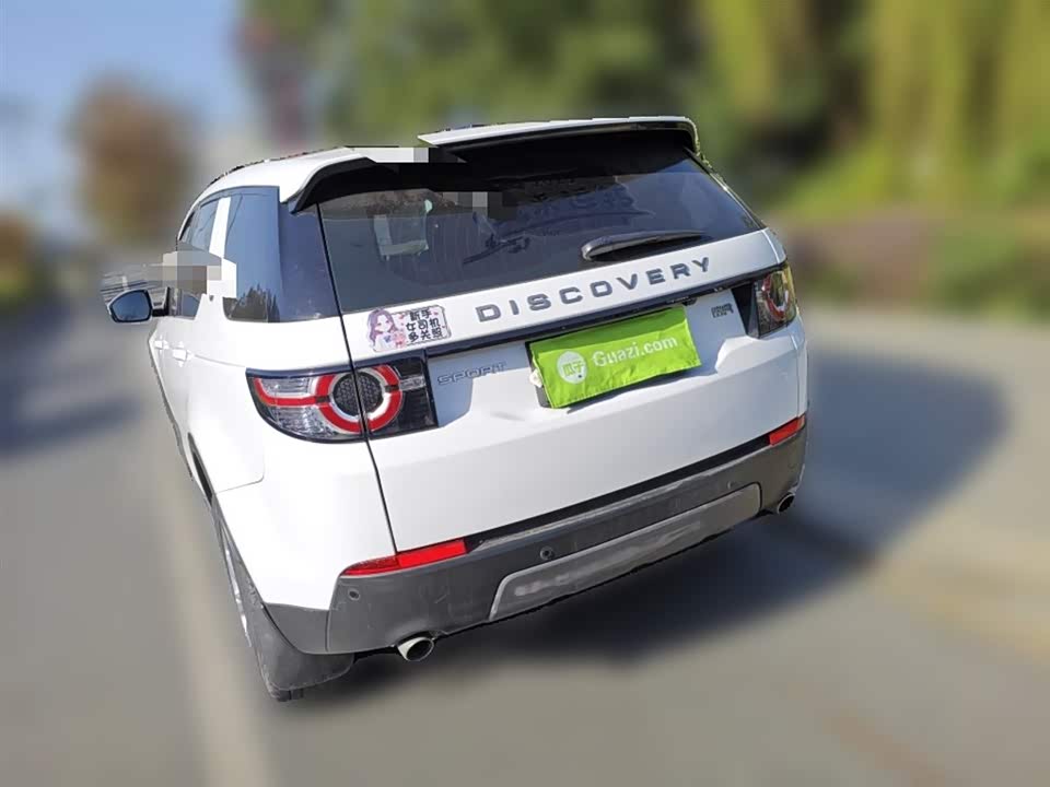 Land Rover Discover Shenxing