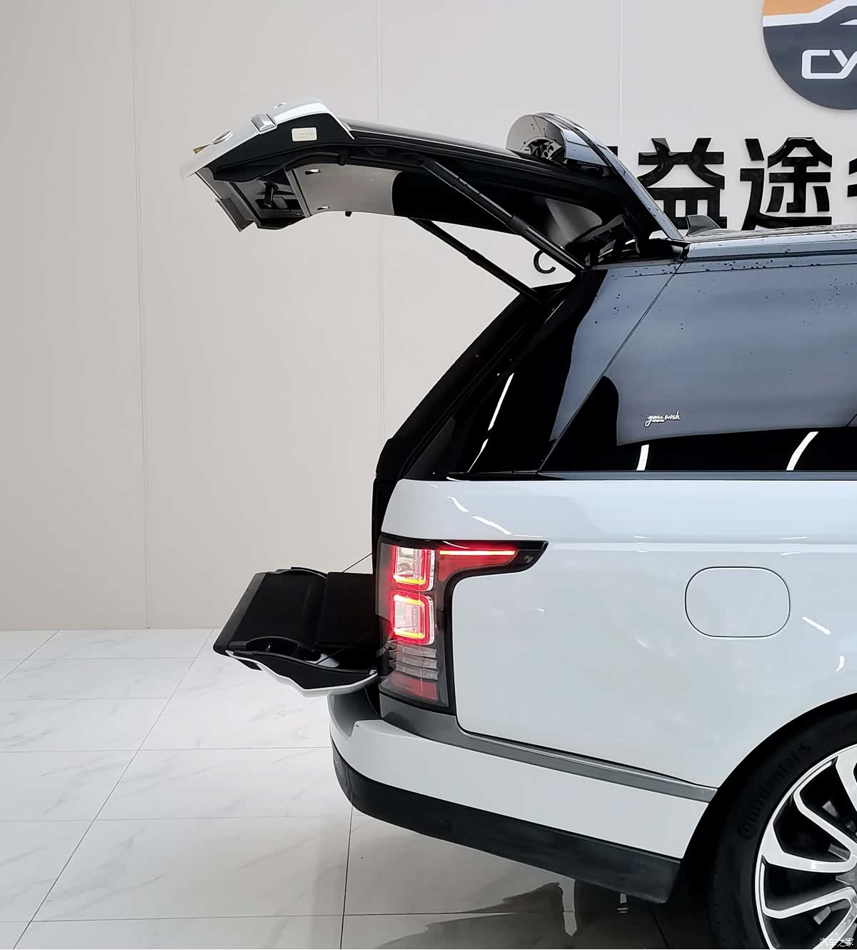 Land Rover Range Rover, 2018 43