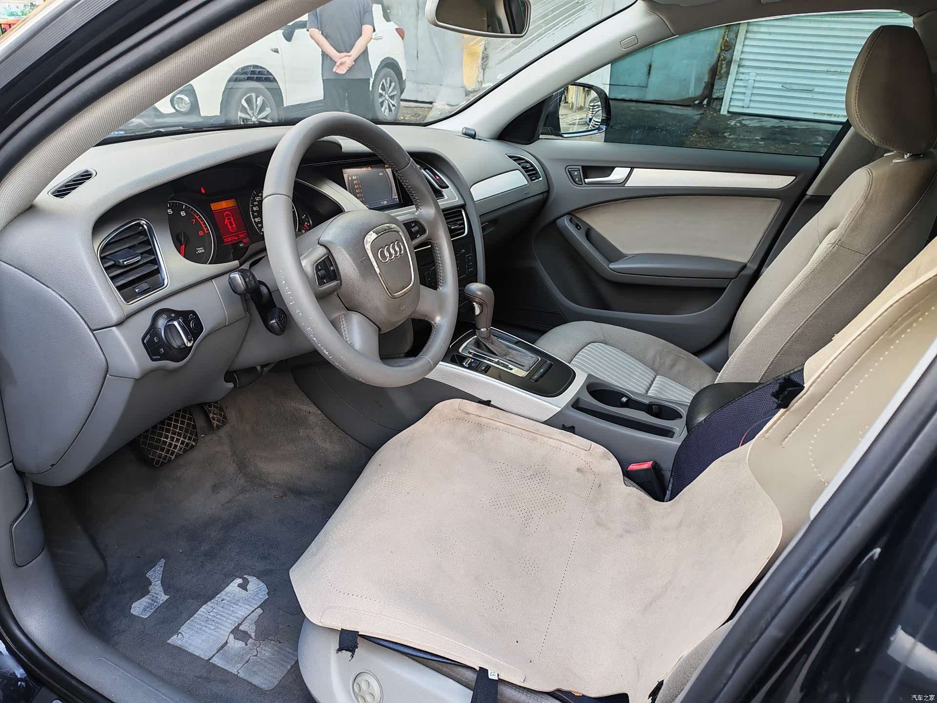 Audi A4L, 2012 8