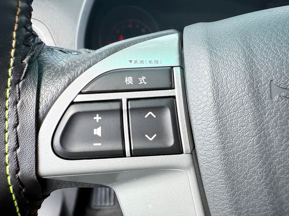 BYD e5 BYD e5