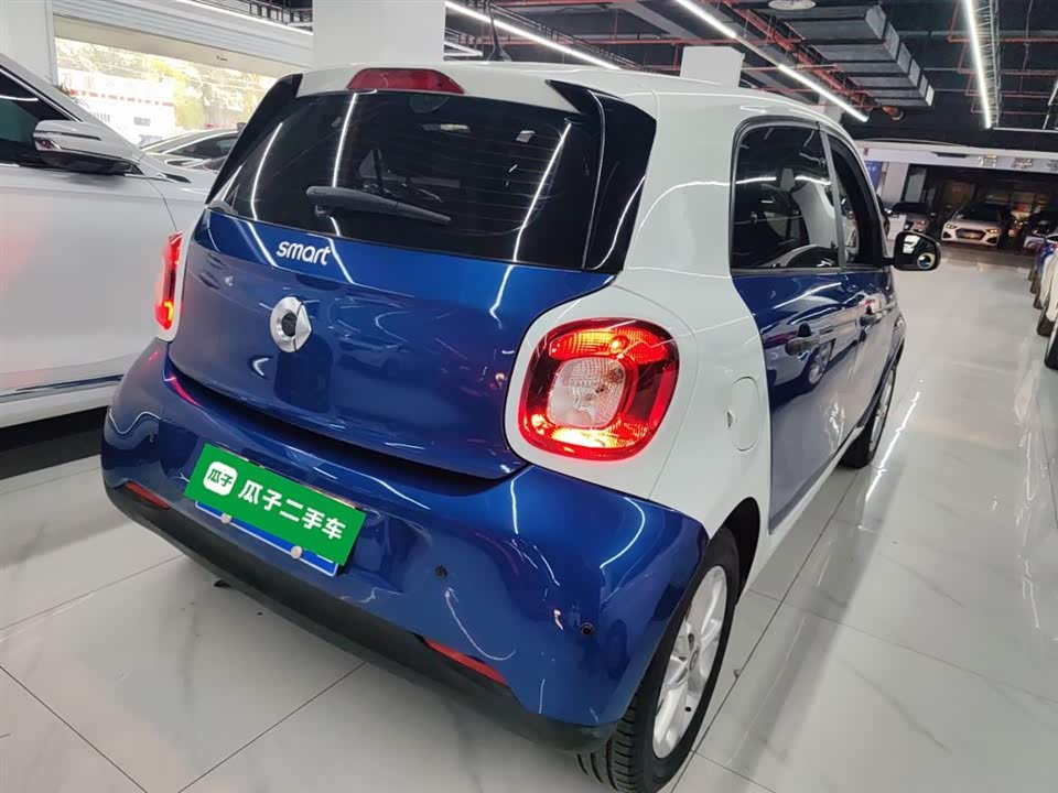 smart forfour