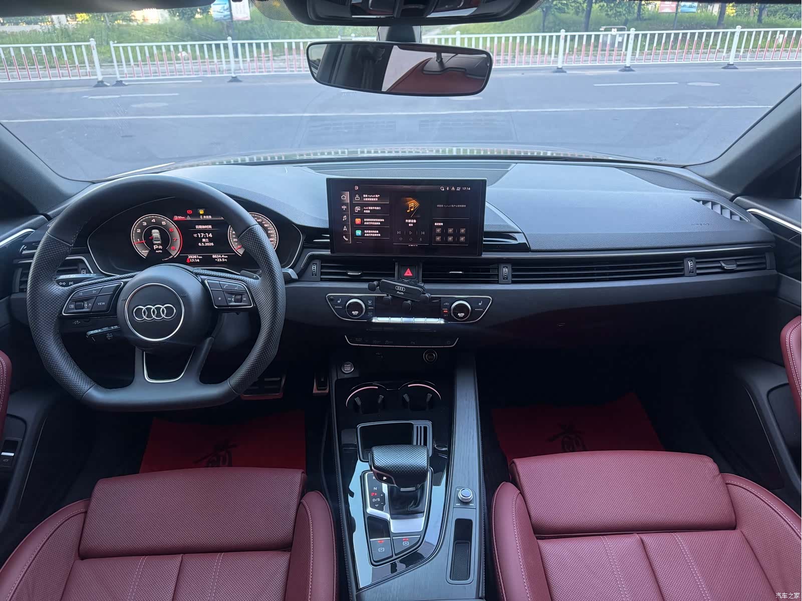 Audi A4L, 2024 11