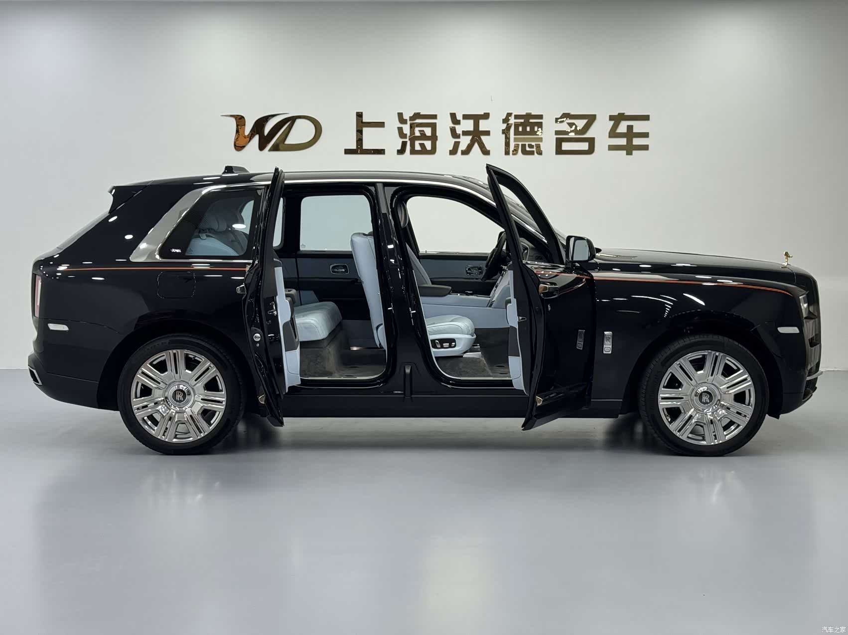 Rolls-Royce Cullinan, 2021 8