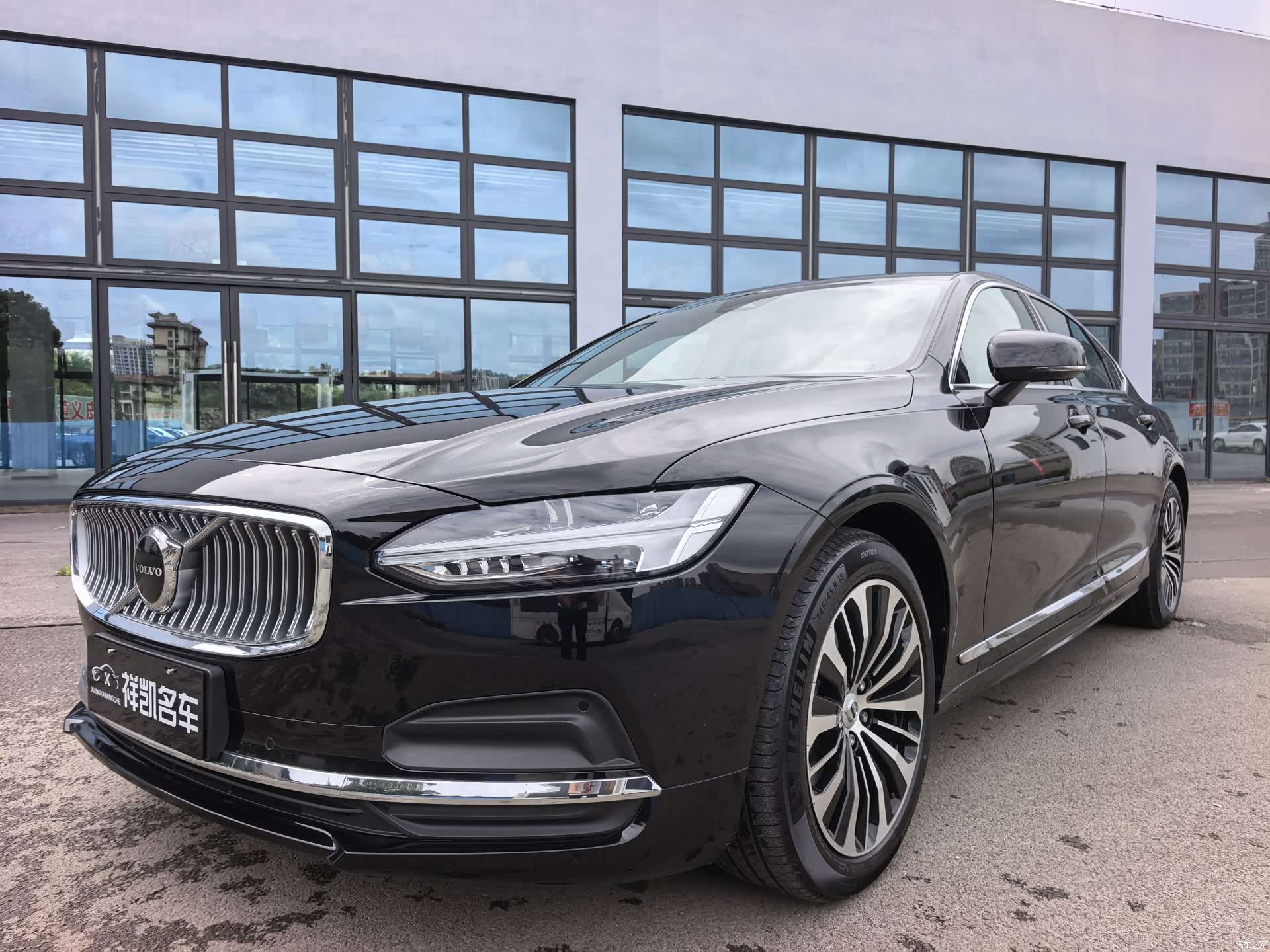 Volvo S90, 2025 1