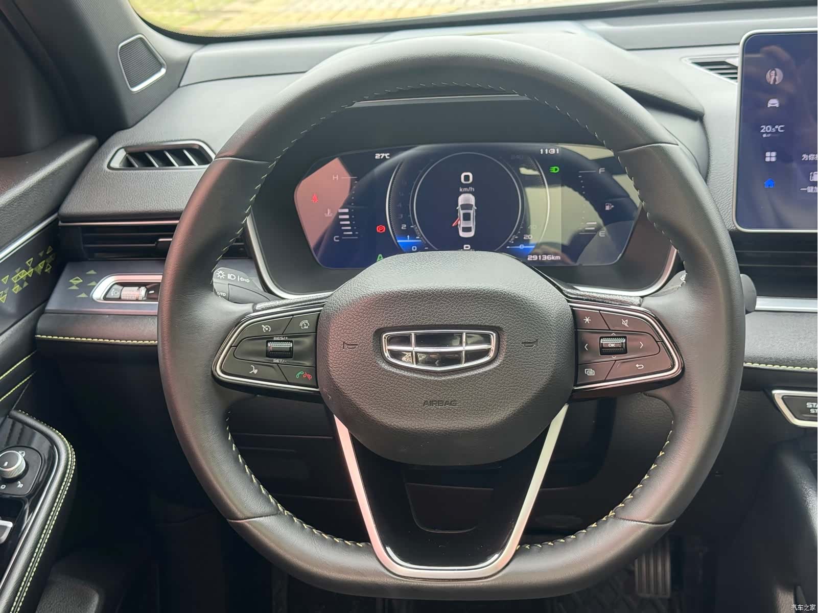 Geely Preface, 2024 22