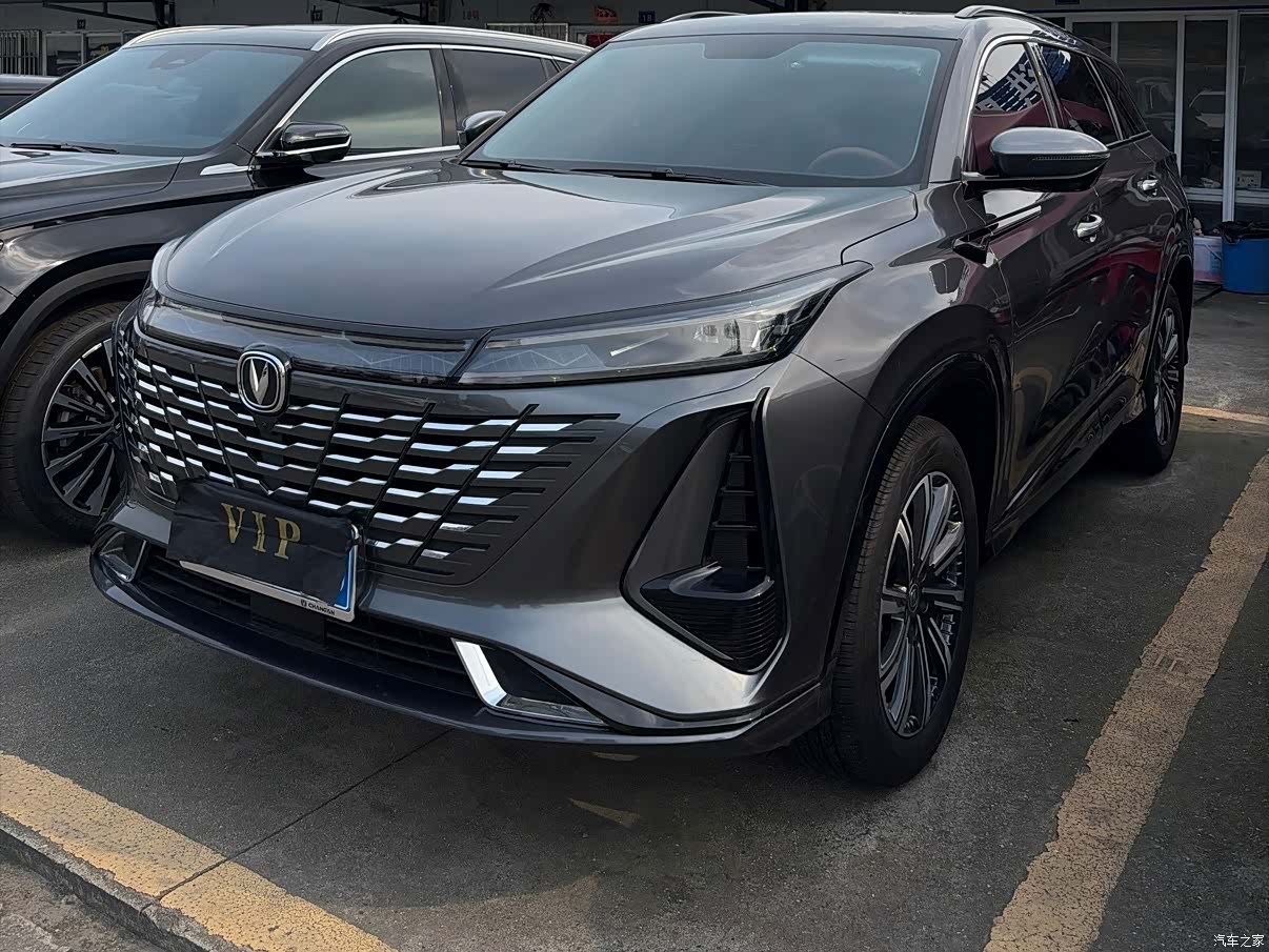 Changan CS75, 2024 1