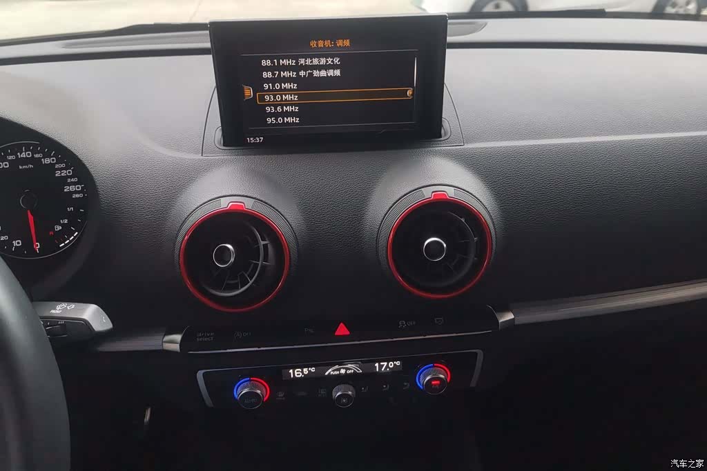 Audi A3, 2020 13