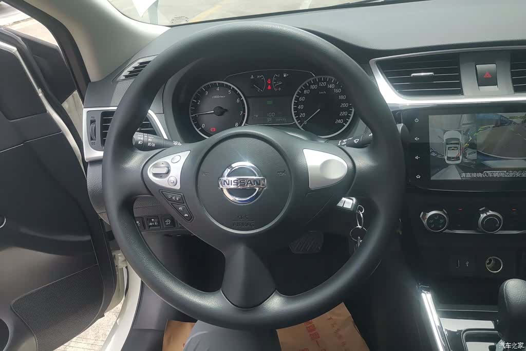 Nissan Sylphy, 2020 15