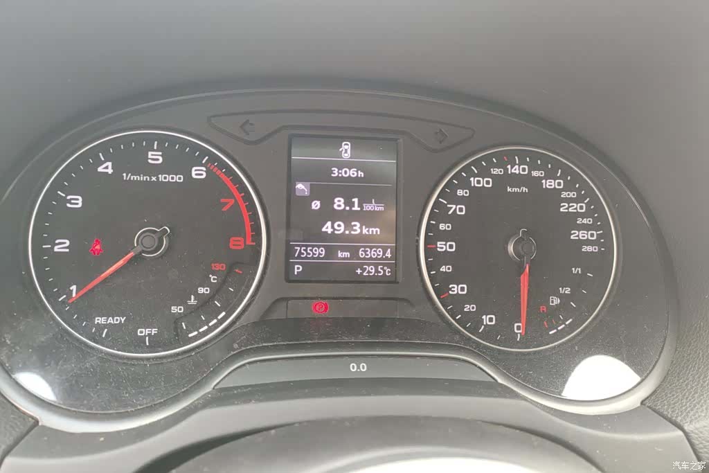 Audi A3, 2020 14