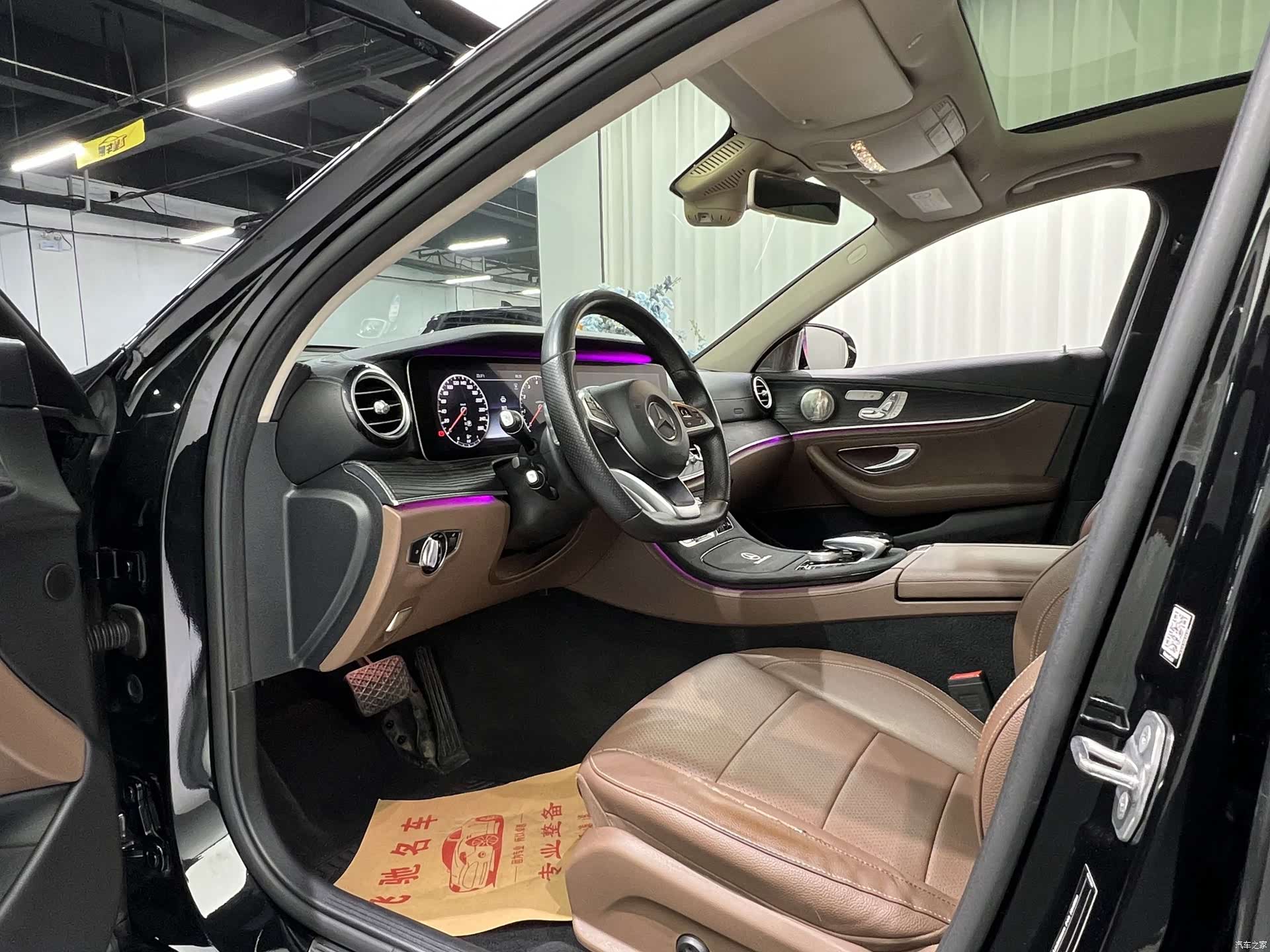 Mercedes-Benz E-Class, 2017 4