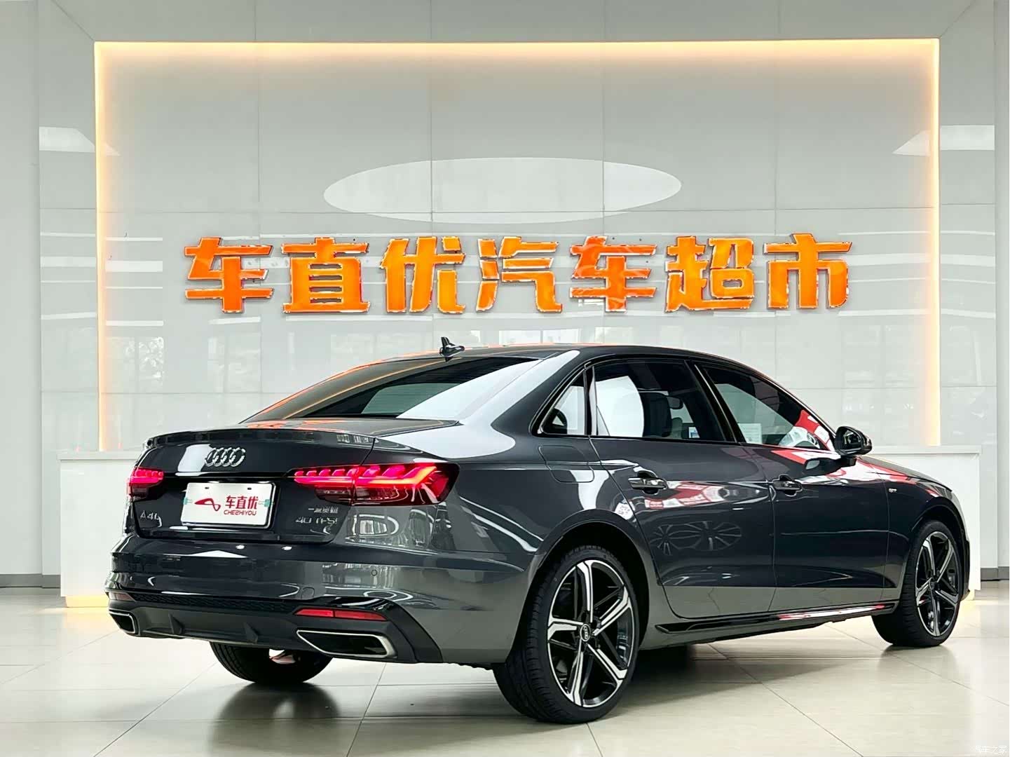 Audi A4L, 2026 4