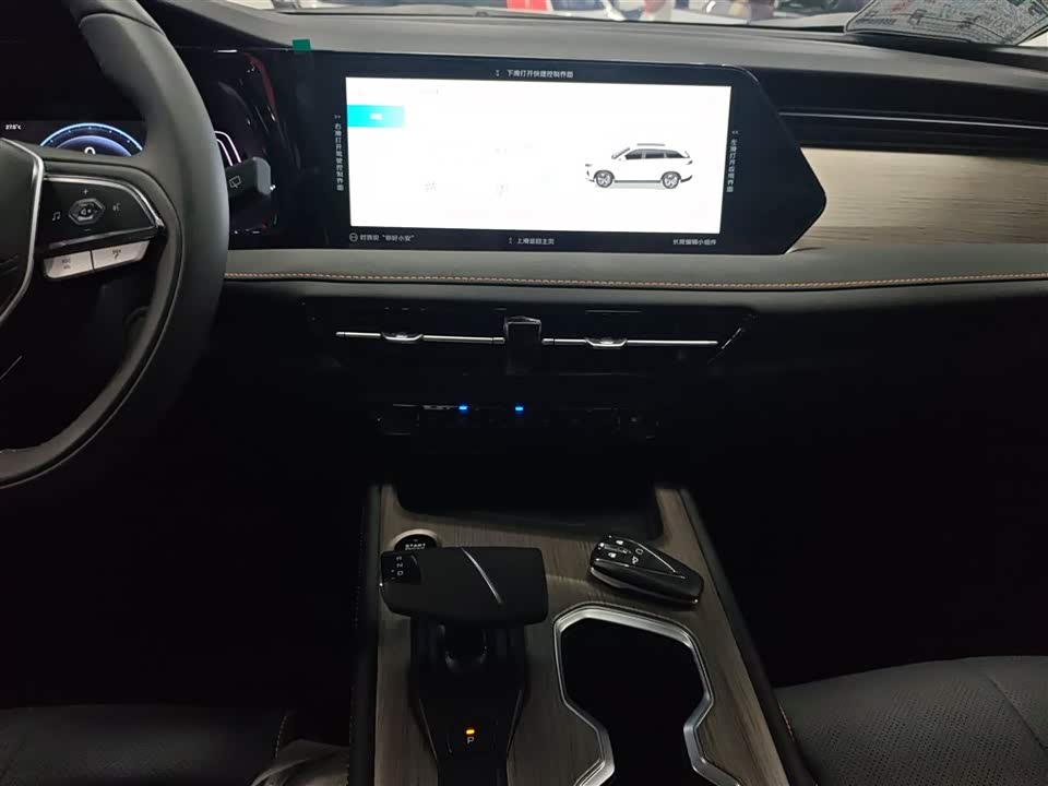 Changan X7 PLUS Changan X7 PLUS