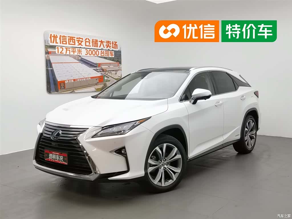 Lexus RX, 2018 1