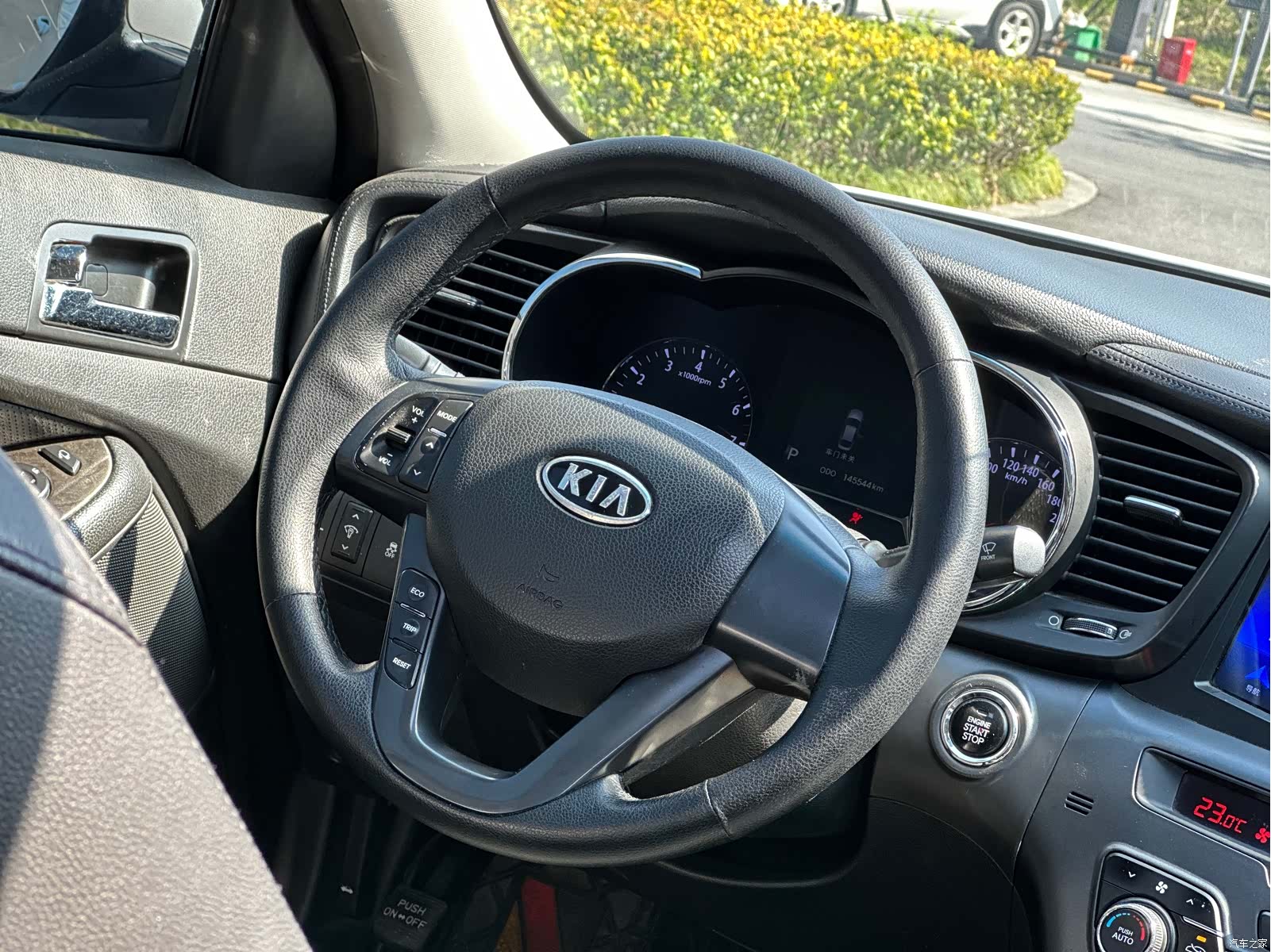 Kia K5, 2012 13