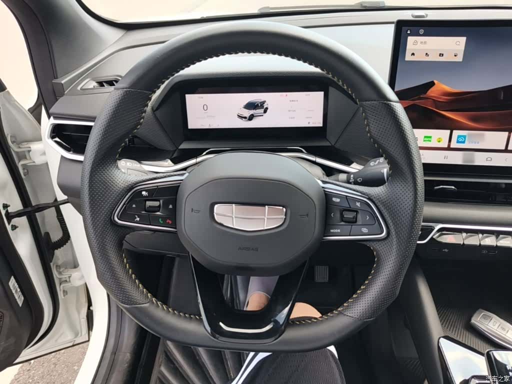 Geely Coolray, 2024 11