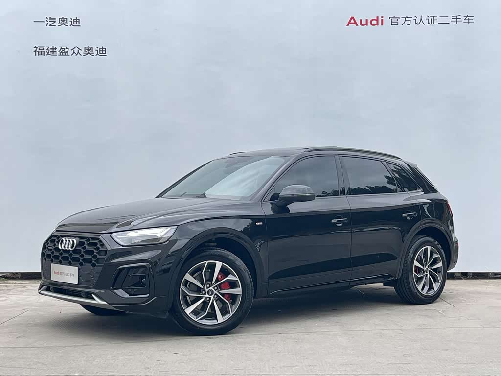 Audi Q5L