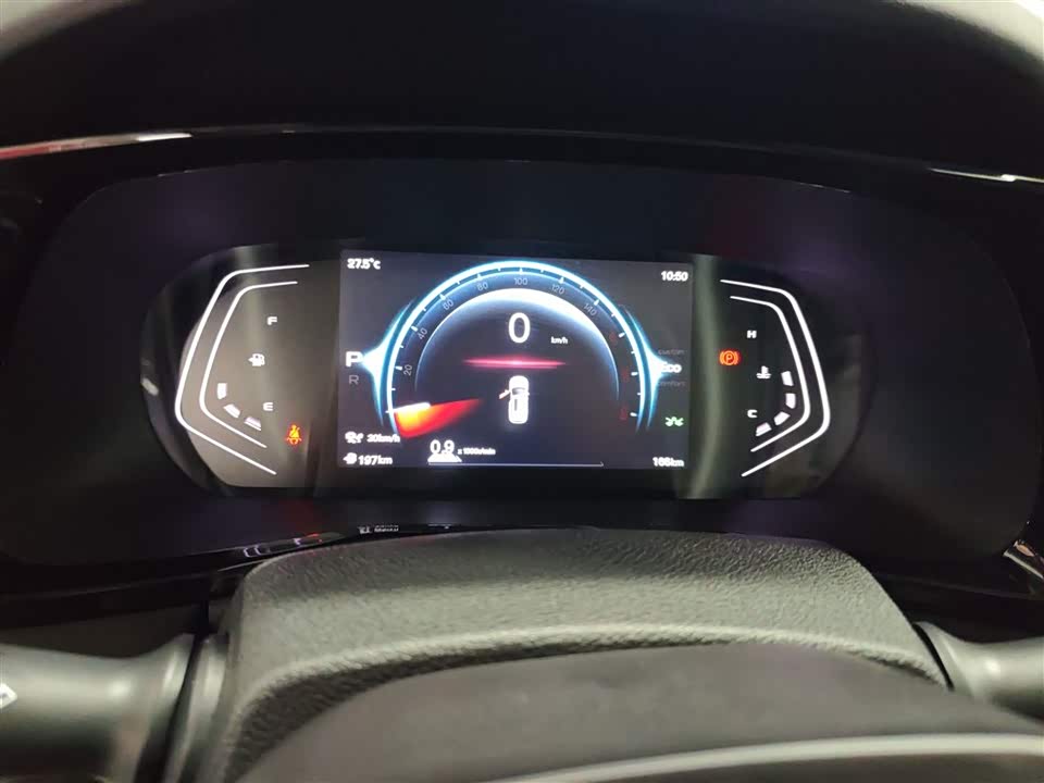 Changan X7 PLUS Changan X7 PLUS