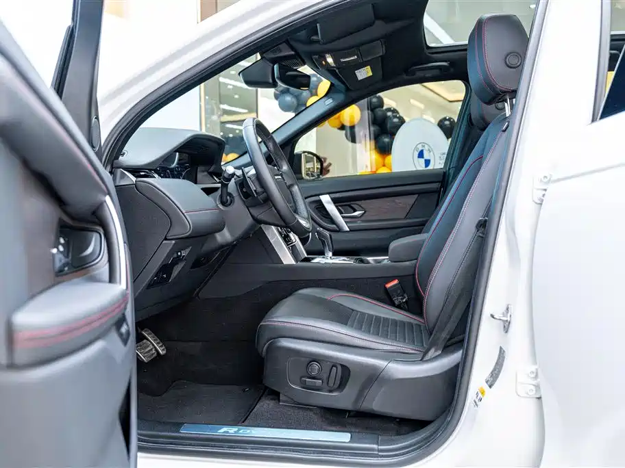 Land Rover Discover sports