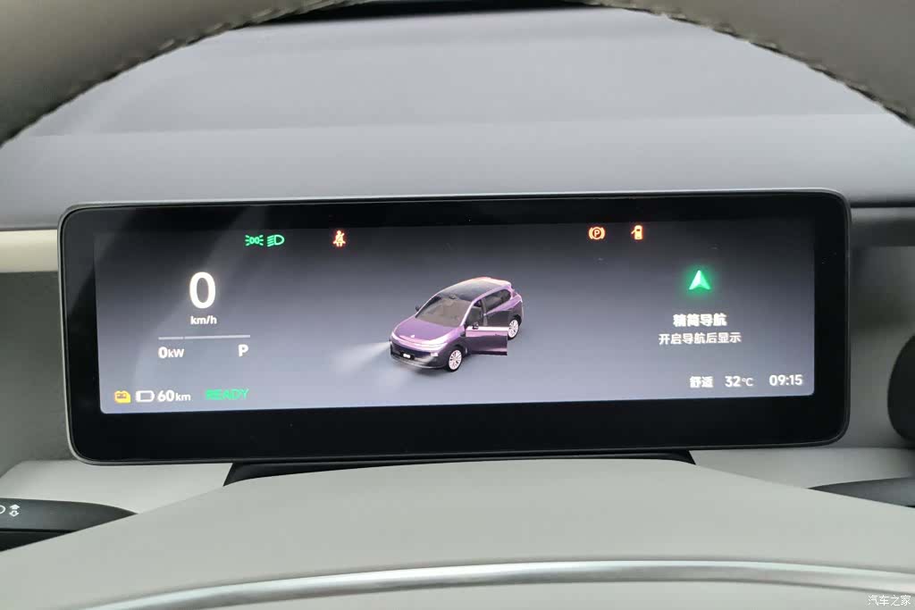Leapmotor B10, 2025 14