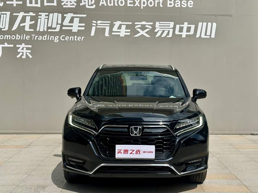 Honda UR-V 2021, фото 2