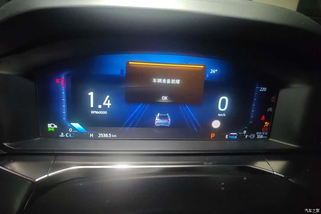 Ford Explorer, 2025 14