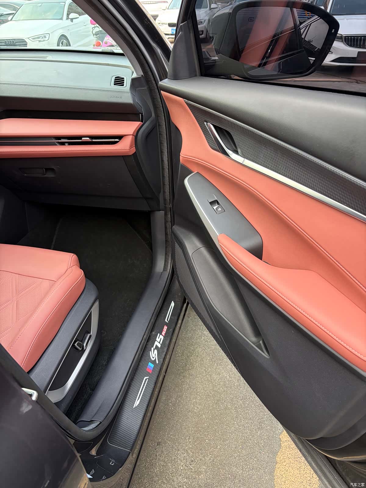 Changan CS75, 2024 6