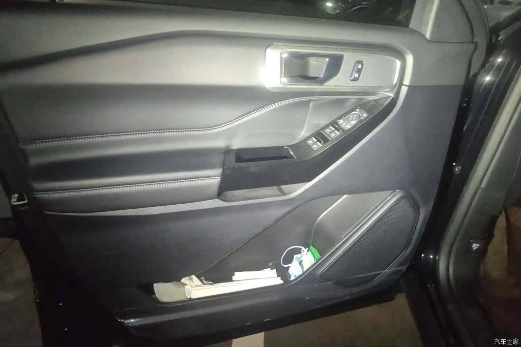 Ford Explorer, 2025 7