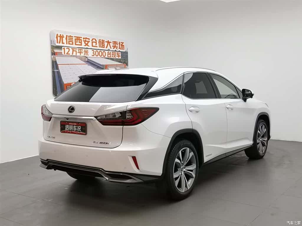 Lexus RX, 2018 2